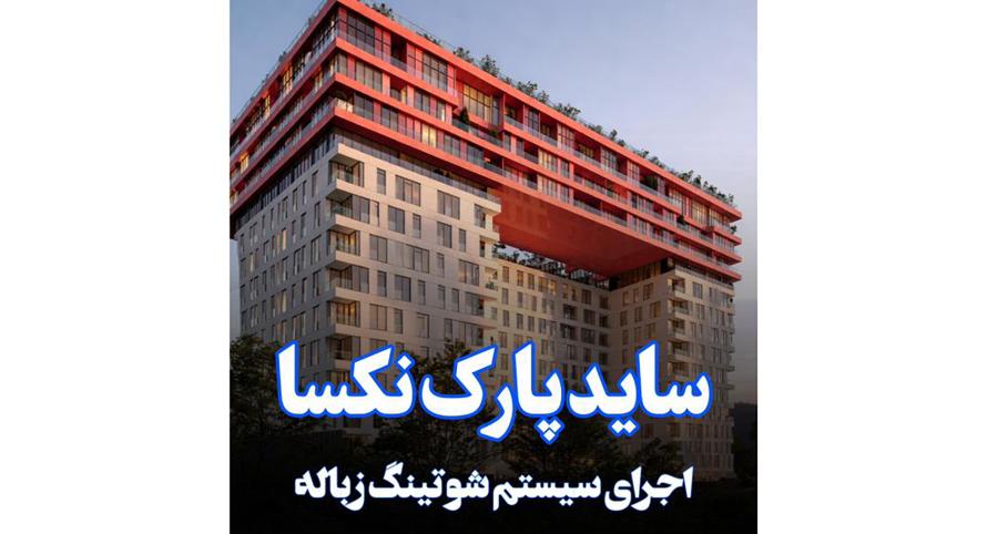 AzwCmsCore.Extend.Fields.StringField